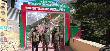Gangotri National Park- गंगोत्री नेशनल पार्क के गेट 6 माह के लिए खोले गए